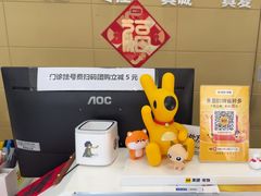 -美联众合爱康动物医院•复杂内科•肿瘤科•牙科•腔镜诊疗中心