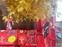 -必胜客(金元宝店)