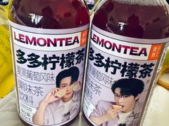 -丽达购物中心(崂山店)