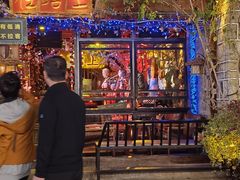 -尽善百年古院餐厅(王家老宅店)