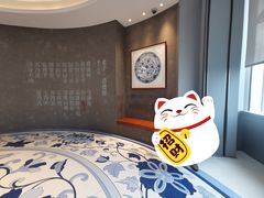 -上海观复博物馆