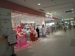 -凯德MALL(西直门店)