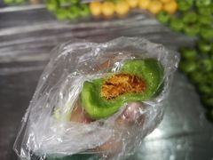 蛋黄肉松青团-沈记青团