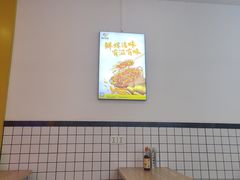 -螺鼎记螺蛳粉(太平街林科大直营店)