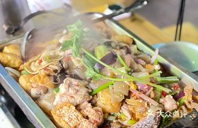 Mekong Fish Pot