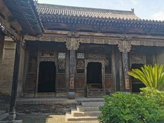 -王家大院