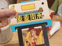 -麦当劳(龙之梦购物中心店)