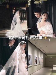 -太郎花子婚纱摄影TAHAKO(无锡店)