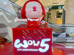 -天虹购物中心(石路店)