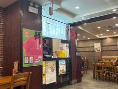 -小方的面(徐家汇店)