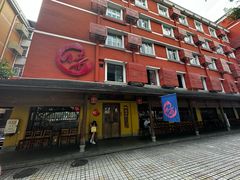 -惠食佳(滨江大公馆店)