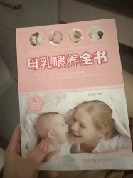 -Dr.林醫生产后修复·配方产康店(南京大厂店)