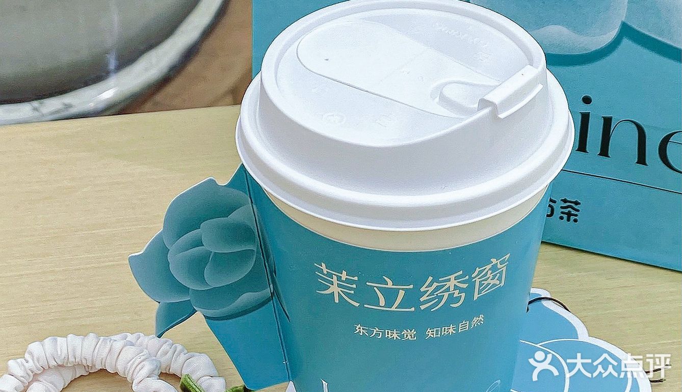 姐妹们~拿到百分茶送的茉莉发绳了没?