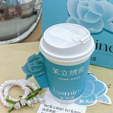 姐妹们~拿到百分茶送的茉莉发绳了没?