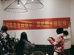 -八合里牛肉火锅(深圳光明大仟里二店)