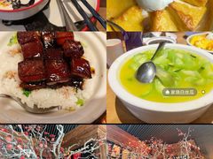 -新白鹿餐厅(城西银泰城店)