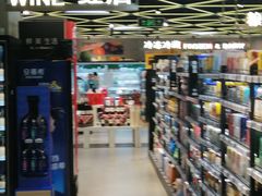 -盒马鲜生(大成店)