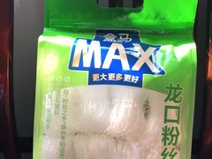 龙口粉丝-盒马X会员店(上海森兰商都店)