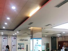 -广州仁爱天河医院体检中心