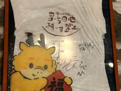 -石头会唱歌融来+北港岚台两岸交流中心