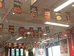 -冯校长老火锅(双桥路店)