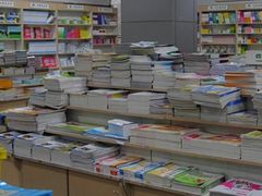 QQ截图20150717134651-新华书店(解放路店)