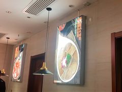 -竹犇番茄火锅(长风街店)