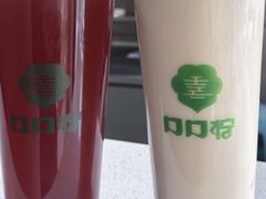 -徐小包的奶茶(济宁万达店)