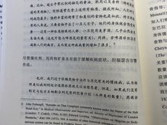 -百新书局(尚悦湾店)