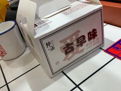 -仲诚古早味(西城红场店)