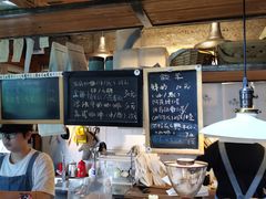 -仙峰天然面包(迎宾路店)