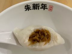-朱新年·苏式汤团·面点(北寺塔店)