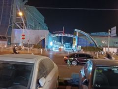 -京深海鲜市场(光彩路店)