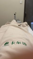 -卡尔诗·科技美肤连锁