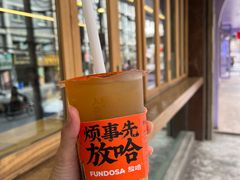 -放哈·甜醅子奶茶创造者(正宁路店)