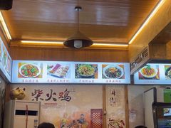 -老味道1992(武当山店)