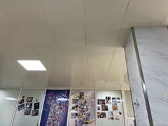 大堂-汪家馄饨(集庆路店)