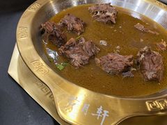 -芦月轩羊蝎子(太平桥店)