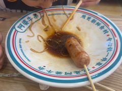 -阿婆牛杂·粉面饭(广州越秀杨箕地铁站店)