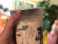 甜胚子奶茶-放哈·甜醅子奶茶创造者(正宁路店)