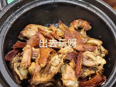 姜母鸭-斯丹姜母鸭(涂门街总店)