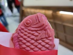 -粉粉乐鲷鱼烧(美罗城店)