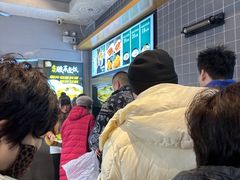 -大福来(西青道店)