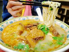 -金杨拉面王小吃面馆·牛三宝面·红烧牛肉粉