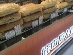-列麦香大列巴(欧亚卖场店)