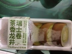 -好利来(宣武门店)