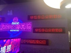 -匠子烤鱼(上邦百汇城店)