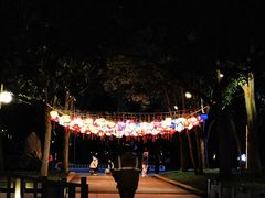 -湖泉半山温泉(湖泉生态园)