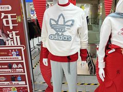 -BIGOFFS超级折扣(中街星汇广场店)