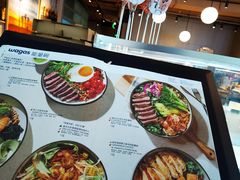 -Wagas沃歌斯(北京君太百货店)